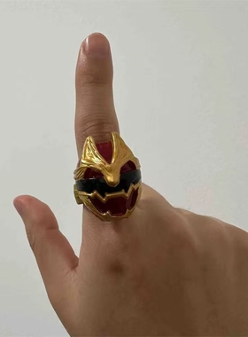 《头号战队豪兽者》豪兽狼头部戒指动漫周边朋克独特立体指环配饰