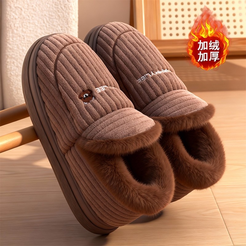 棉拖鞋男士冬季2025新款室内居家防滑软底加厚保暖包跟棉拖鞋外穿