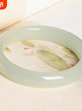 青白玉晴水手镯|181人收藏