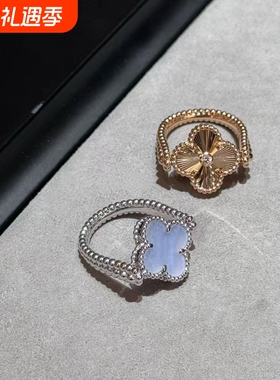 新款限定品质白金紫玉髓可翻转式戒指灰贝母双面可带18k玫瑰金