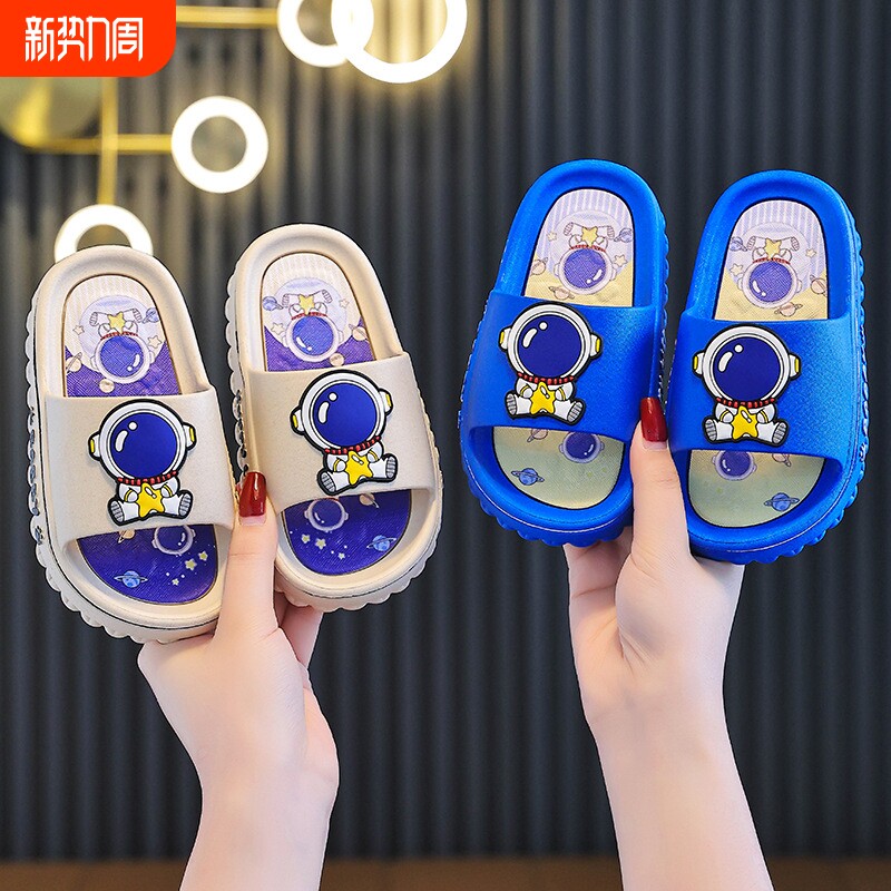 宇航员儿童凉拖鞋夏季男童小孩软底防滑可爱卡通浴室内中大童拖鞋
