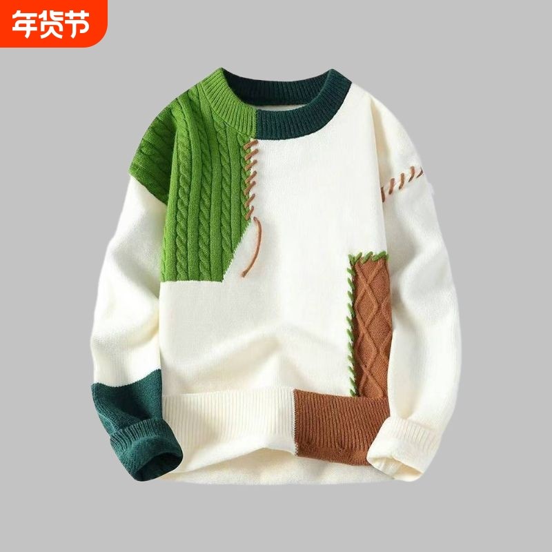 儿童拼接毛衣男女童秋冬2025新款中大童洋气时髦加厚针织衫线衣潮,童装/婴儿装/亲子装,毛衣/针织衫,淘宝优惠券,粉丝福利购,淘宝优惠卷