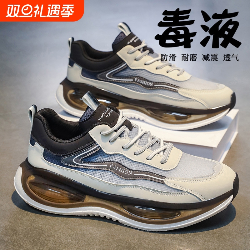 老爹鞋男冬季气垫网面昌祥回力休闲跑步运动鞋增高潮鞋减震耐磨
