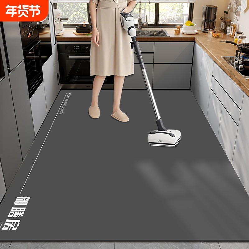 厨房地垫防滑防油可擦免洗地毯防水专用2025吸水脚垫子硅藻泥入户,居家布艺,厨房地垫,淘宝优惠券,粉丝福利购,淘宝优惠卷