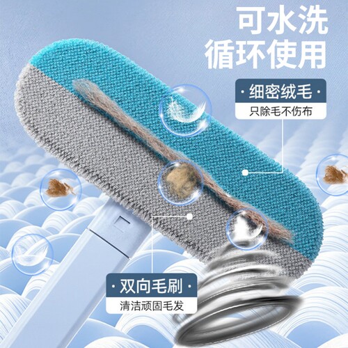【全网热销推荐！】宠物刷毛器