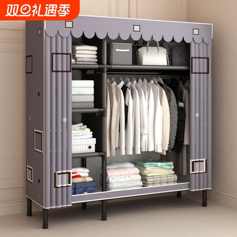 简易布衣柜家用卧室组装全钢架加厚加粗宿舍小户型出租房收纳柜子