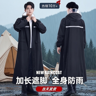 连体成人外穿一体电动摩托车雨披 全身防暴雨专用套装 雨衣男款 长款