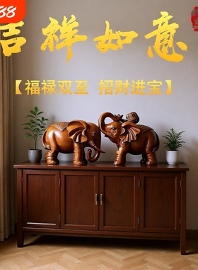 煜可环保树脂保平安中式客厅办公