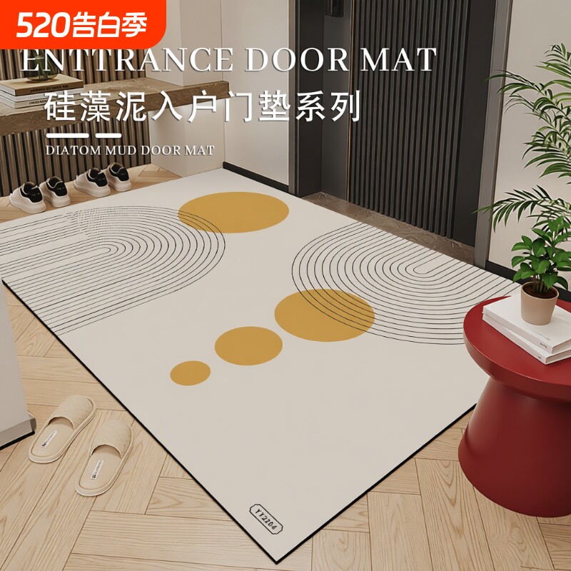 入户门地垫硅藻泥防滑脚垫免洗门垫地毯耐脏吸水卫生间玄关客厅