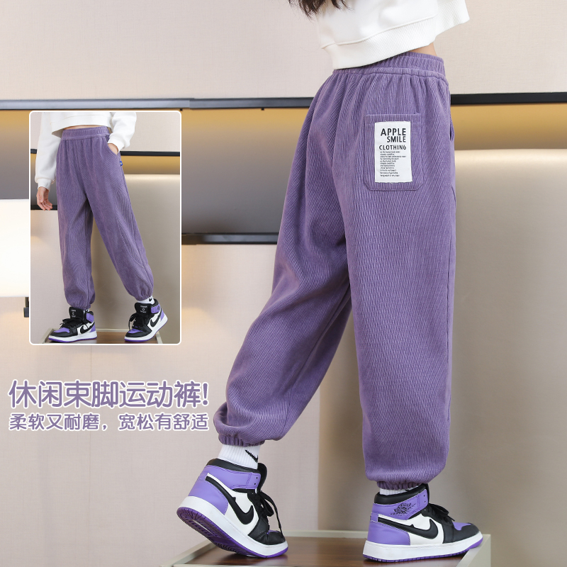 女童秋装2025新款裤子儿童春秋款卫裤冬季秋冬运动裤加绒加厚外穿