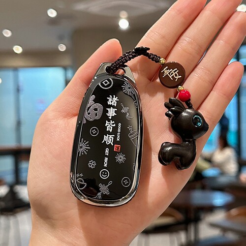 老款理想汽车专用钥匙套