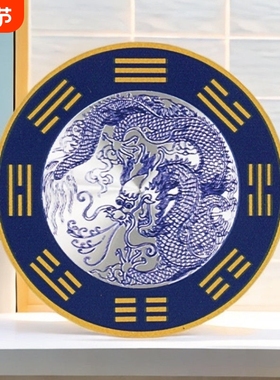 老师推荐贴画水龙上用青龙牌直径8厘米一贴即可金属客厅