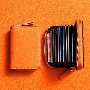 卡包女士多卡位收纳包防盗刷卡片包钱包高级感证件卡夹零钱驾驶