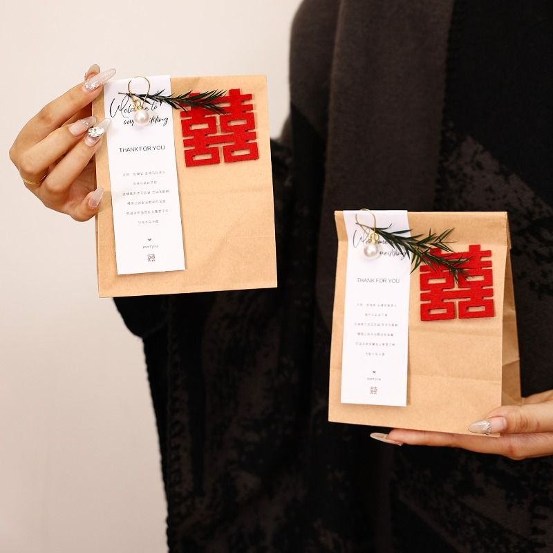 结婚喜糖袋子2025新款创意婚礼喜糖盒伴手礼盒子空盒糖盒手提订婚