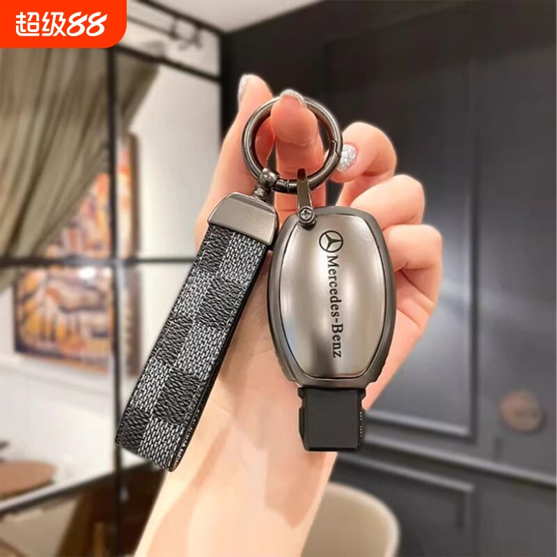 奔驰钥匙套C级E级钥匙套图片