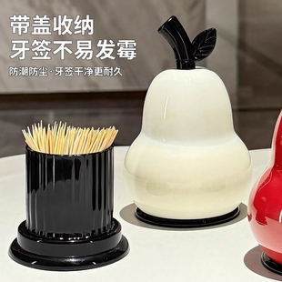 轻奢高级高颜值牙线收纳盒家用棉签盒牙签筒客厅摆件 牙签盒新款