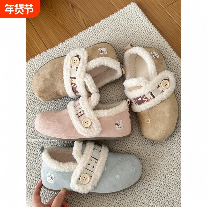 甜桃星球加绒勃肯鞋女冬2025厚底半拖鞋毛绒毛毛雪地棉鞋百搭蓝色,女鞋,棉鞋,淘宝优惠券,粉丝福利购,淘宝优惠卷