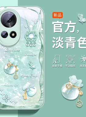 适用华为nova12活力版手机壳玻璃nova10/11pro新款nove7女novo8/9男hinova12se高级ultra外壳高端保护套全包