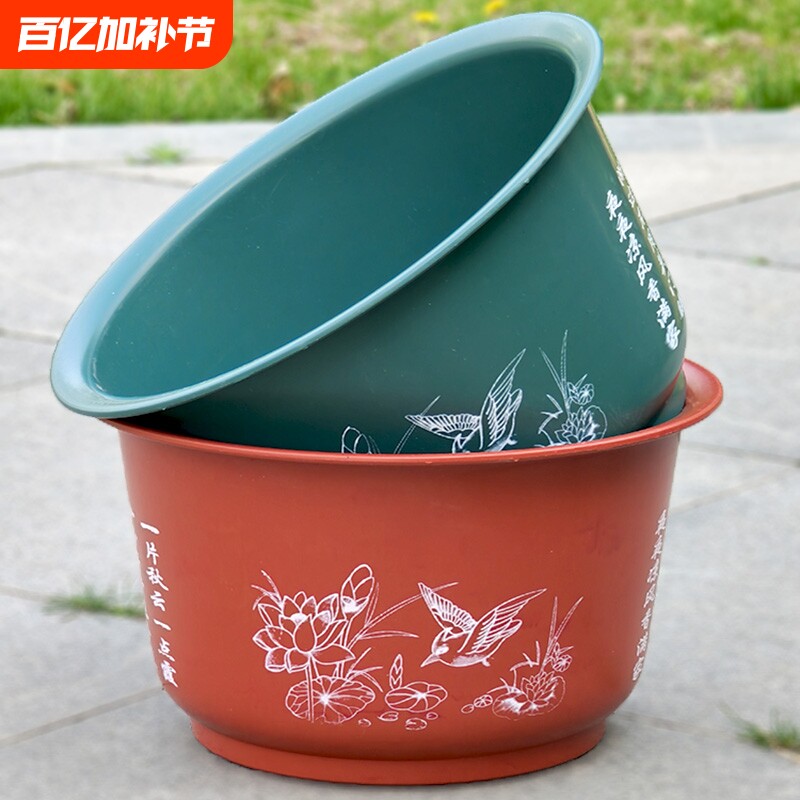 荷花盆大号树脂仿陶瓷加厚家用铜钱草养鱼睡莲塑料花盆水培大口径