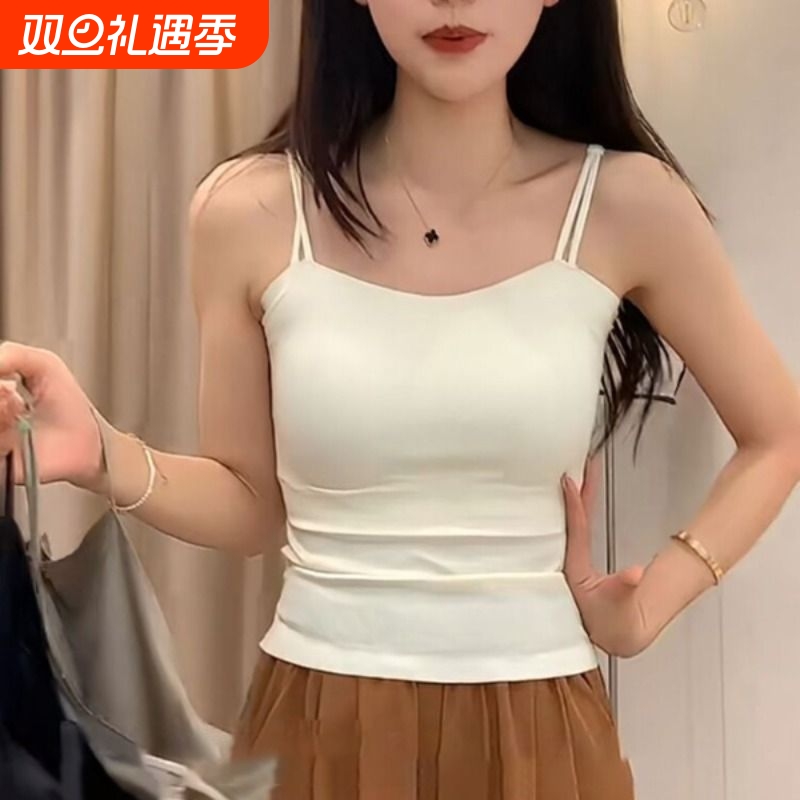带胸垫内搭吊带背心女白色无痕抹胸西装冰丝打底文胸一体美背内衣