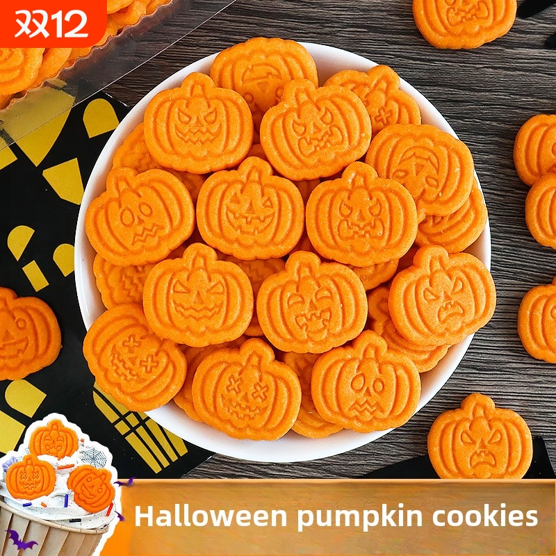 圣诞节蛋糕装饰饼干摆件麋鹿草圈树混合装插件纸杯甜品台烘焙点缀