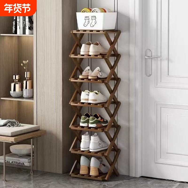 小窄鞋架家用门口多层室内入户门折叠简易儿童分隔层鞋柜2025新款,住宅家具,鞋架,淘宝优惠券,粉丝福利购,淘宝优惠卷