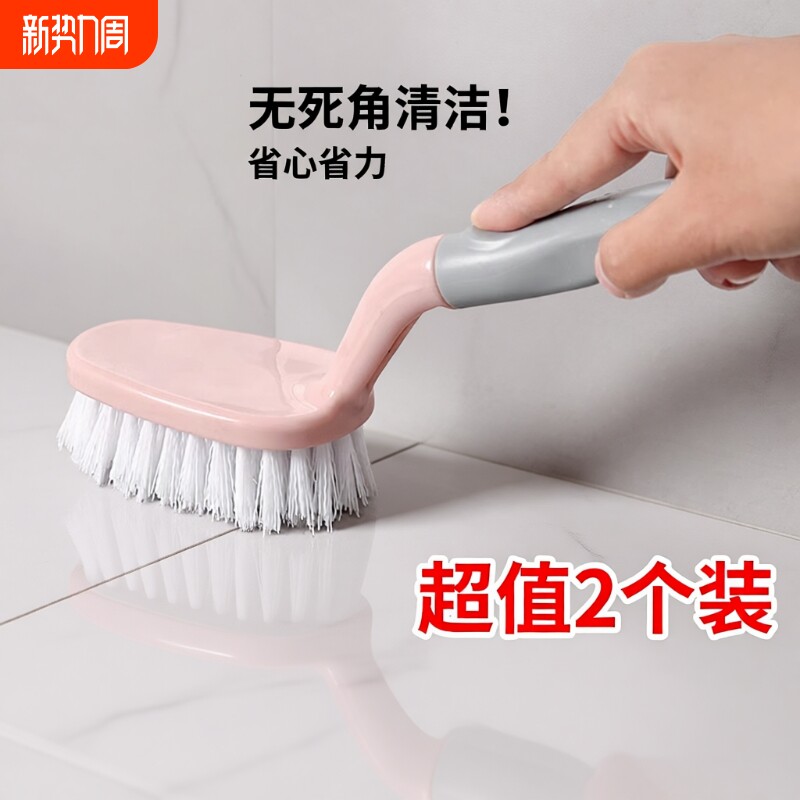 刷子硬毛卫生间刷地长柄清洁地板刷窗户清洁刷浴室缝隙刷瓷砖神器