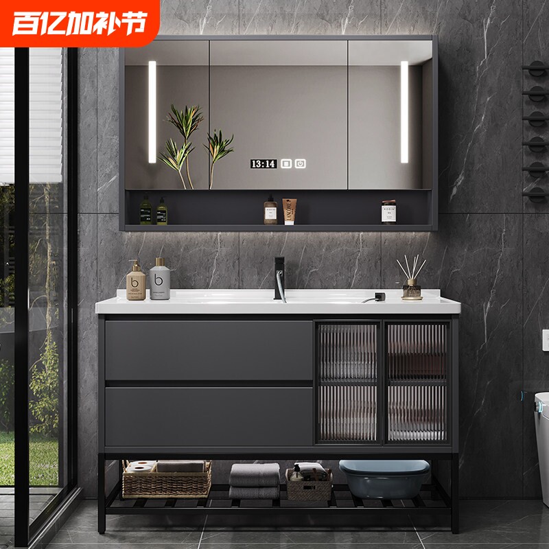 现代简约浴室柜组合卫生间陶瓷一体盆洗手洗脸盆落地式洗漱台套装