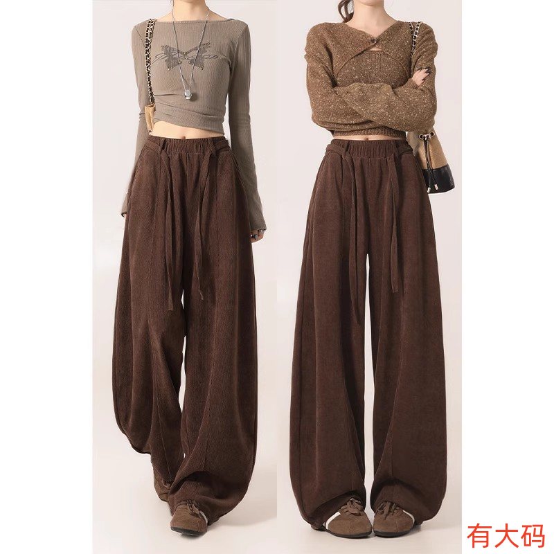 咖色弯刀裤女秋季2025新款慵懒垂感高腰显瘦宽松阔腿裤子大码加长