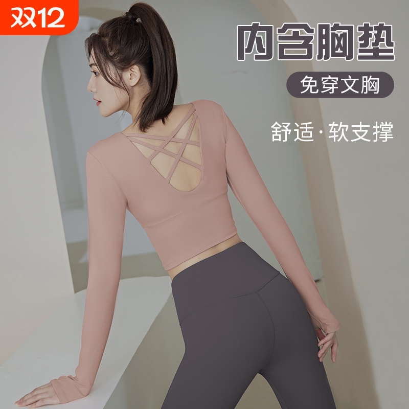 瑜伽服女新款普拉提训练套装