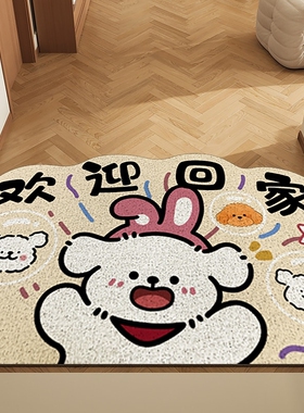 门口地垫入户门垫进门2026入门垫子脚垫门外地毯不卡门可裁剪耐脏