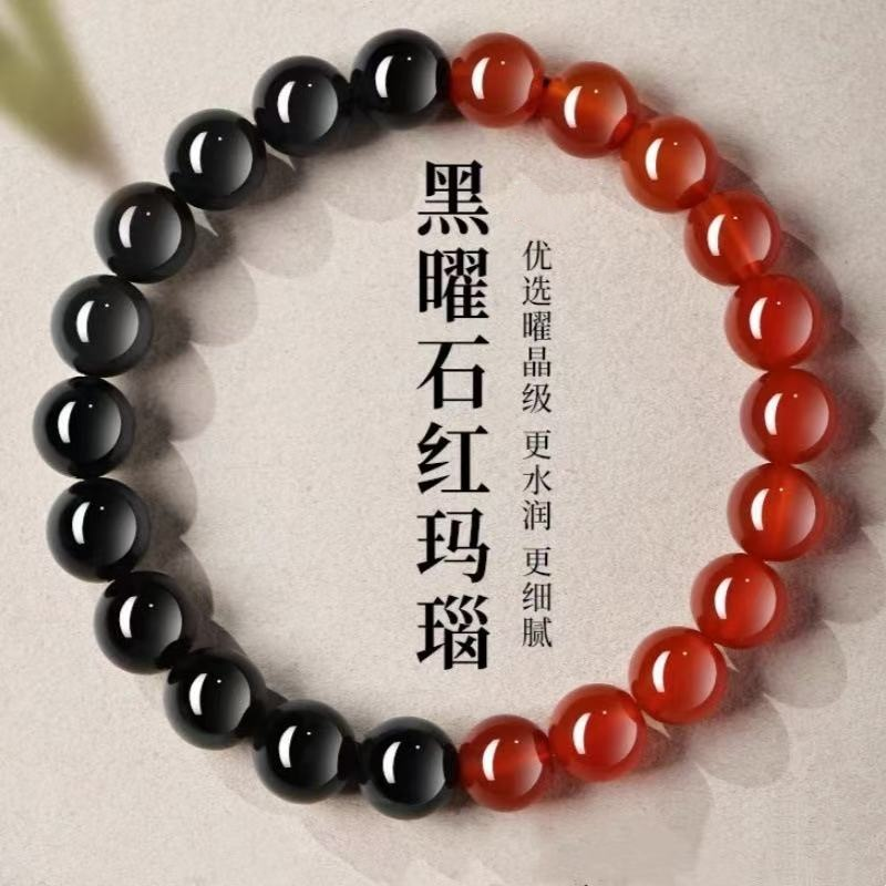 天然黑曜石红玛瑙水晶手链女款