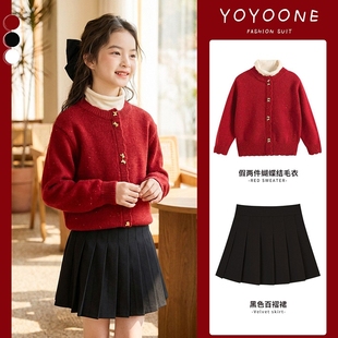 女童套装冬装裙子儿童拜年服红色毛衣秋冬过年女孩巨好看新年战袍