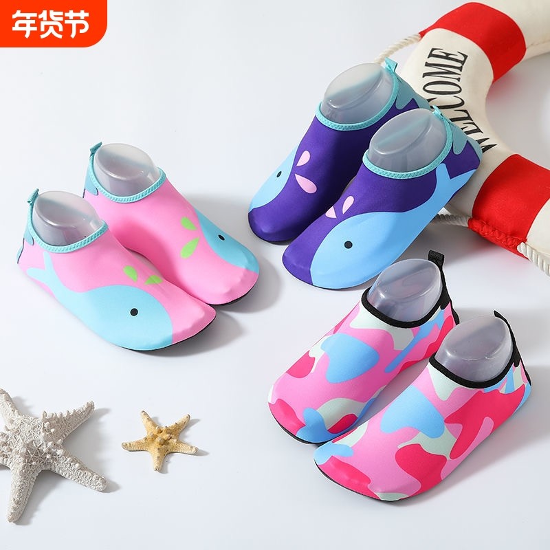 沙滩鞋男女游泳地板袜儿童沙滩浮潜鞋宝宝水上乐园溯溪鞋鞋子防滑
