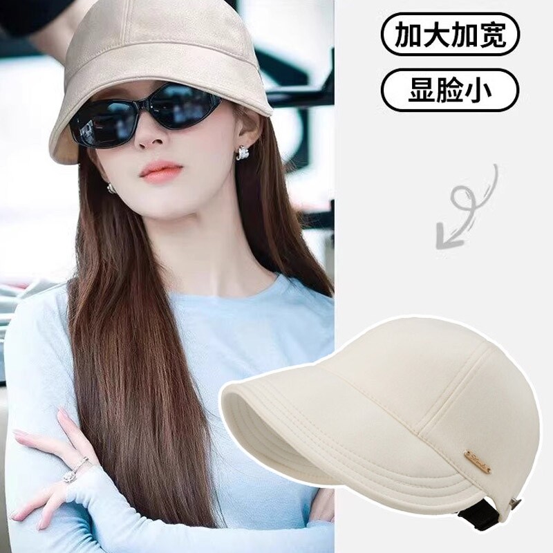 赵露思同款速干渔夫帽女2026新款图片