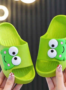 儿童拖鞋夏季外出洗澡居家内防臭防滑男童厚底外穿亲子抗菌凉拖鞋