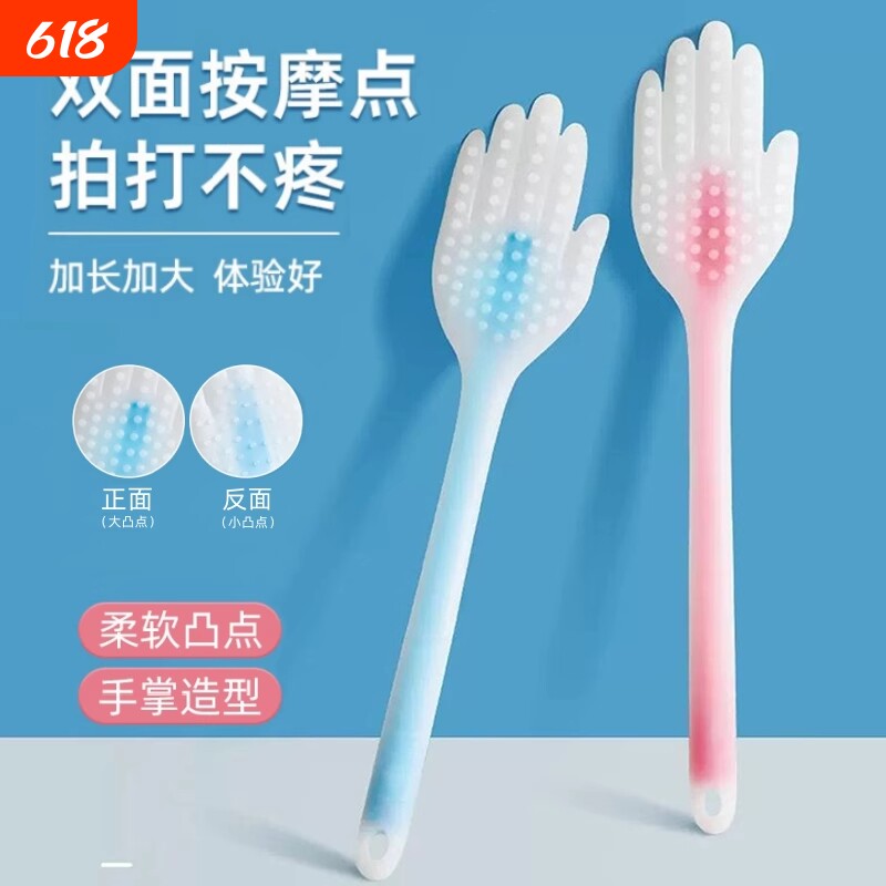 拍痧板经络拍打专用拍拍棒硅胶敲打按摩健身锤背捶腿神器疏通手掌