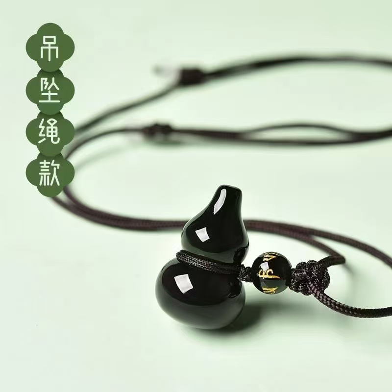 黑曜石葫芦2025新款高级葫芦平安汽车挂件短款黑金车载车挂福禄男