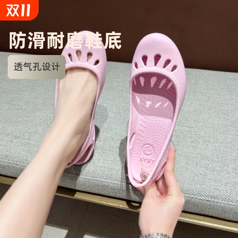 花园洞洞鞋女士轻便防滑夏季平底凉鞋护士鞋户外包头果冻沙滩鞋