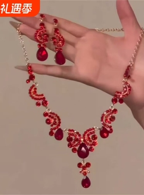 zoozmomo欧美重工满钻红色水滴锆石项链套装夸张轻奢高级感锁骨链