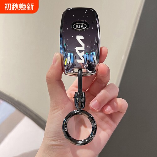 起亚K5钥匙套老款智跑K3壳kx7奕跑kx5车扣kx3傲跑KX5 K3S包凯绅K4