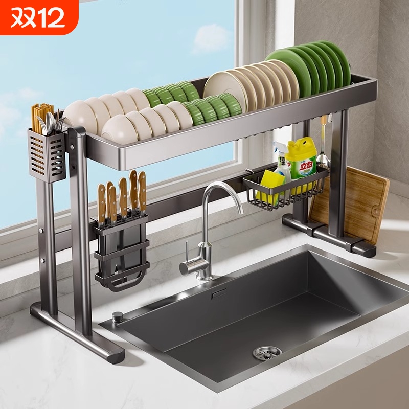 厨房台面式水槽置物架