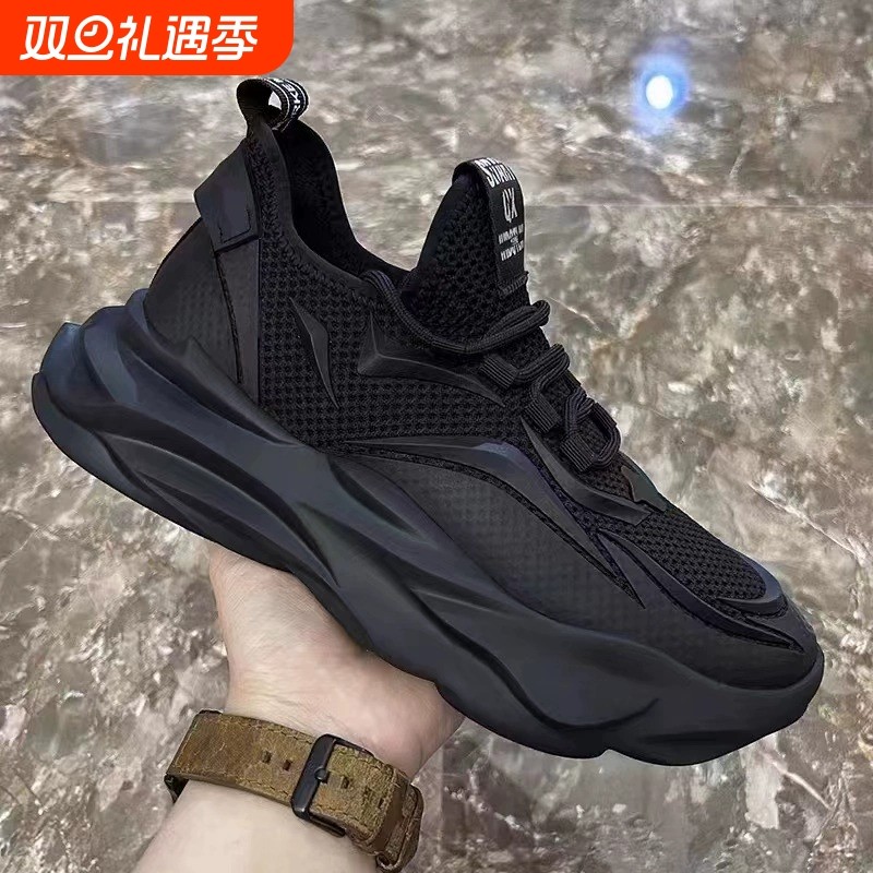 新品椰子男鞋春季黑色薄款跑步