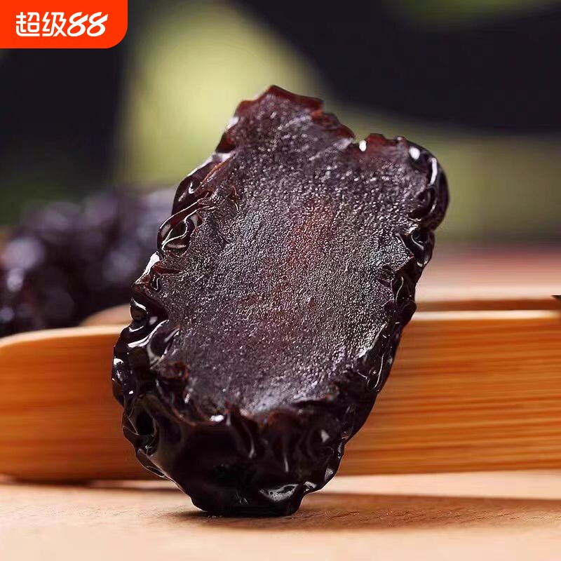 头茬新疆黑枣大乌枣陕北延安特产山陕西正宗红紫晶枣500g三蒸零食