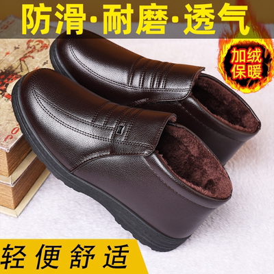 棉鞋2025新款冬季加绒加厚保暖男士皮鞋中老年防水老北京棉鞋男款