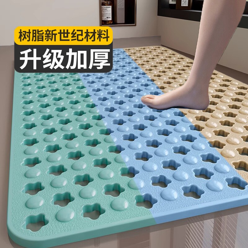 浴室防滑硅胶地垫|超1.1万次加购图片