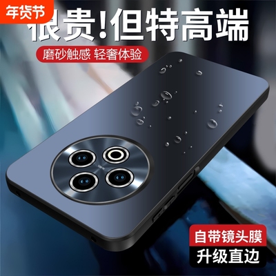 摩奇仕适用vivoY500手机壳Y500Pro保护套新款自带镜头膜全包商务男女款简约时尚高颜值防摔