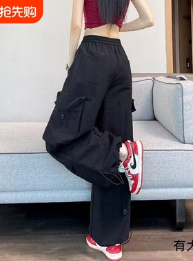 乌梅子酱冰丝工装裤女夏天薄款降落伞兵裤休闲运动裤速干灰色红色
