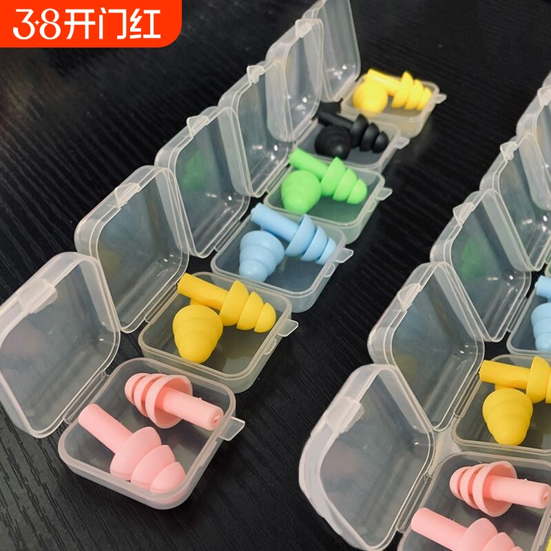 硅胶游泳耳塞专用5对套装成人防水洗头防耳朵进水睡觉防噪音隔音