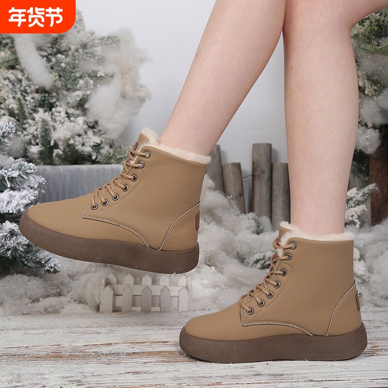 冬季加绒时尚休闲鞋平底女鞋时尚雪地靴保暖防滑短靴女士短靴